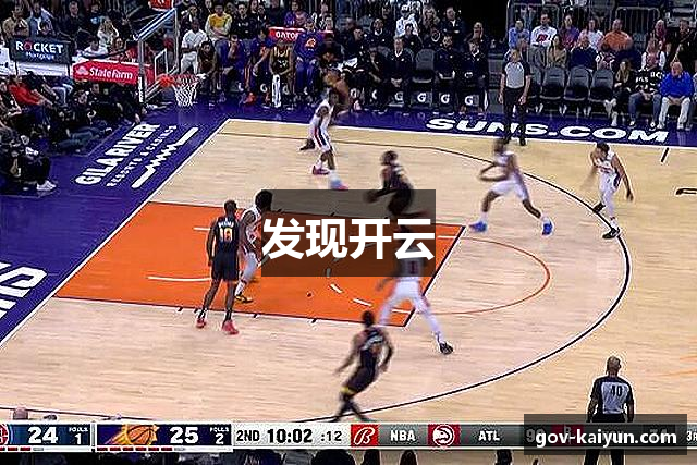 发现开云